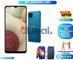 SAMSUNG M12 USED