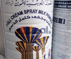 Kuwait Milk Powder