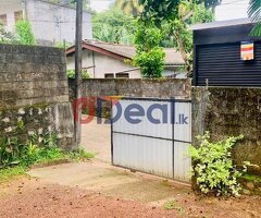 Land for sale in Thalawathugoda