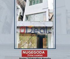 Commercial space in Nugegoda