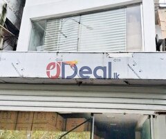 Commercial space in Nugegoda