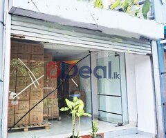 Commercial space in Nugegoda