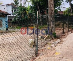 Land for sale in Rattanapitiya